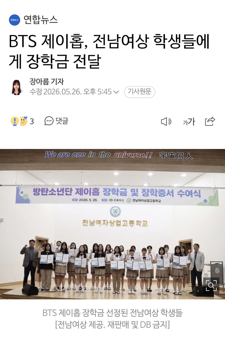 잉 tweet media