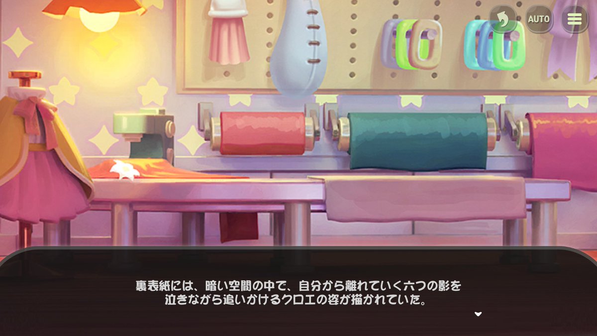 ラン☆ガタロウ@Vtuber tweet media
