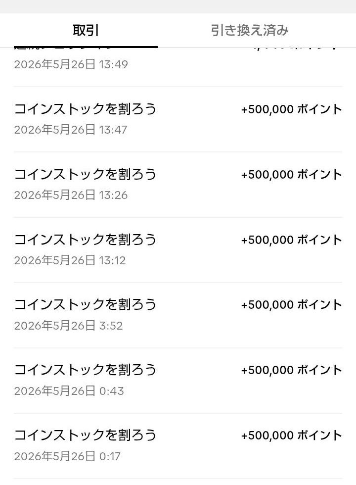 みずき tweet media