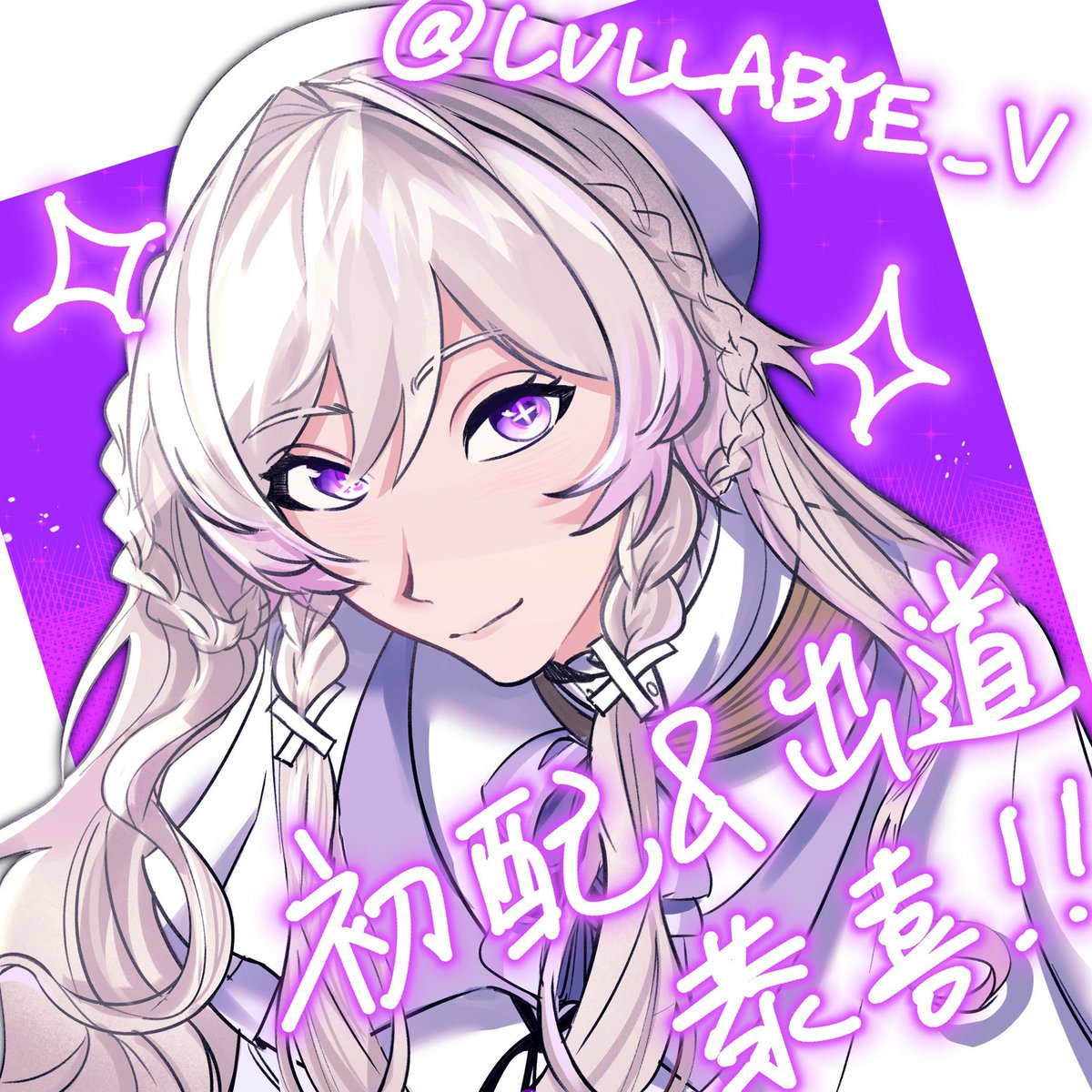 鹿仙貝 tweet media