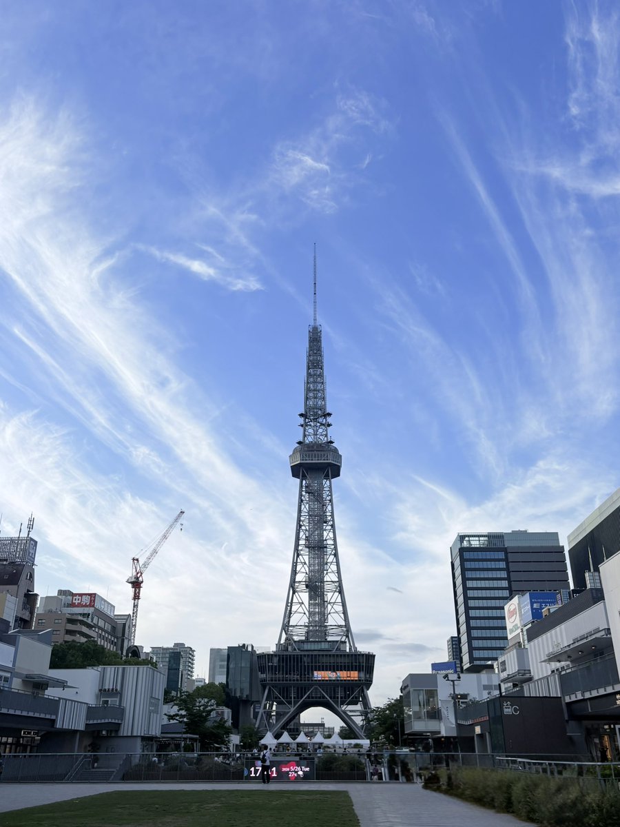 ちか＊ tweet media