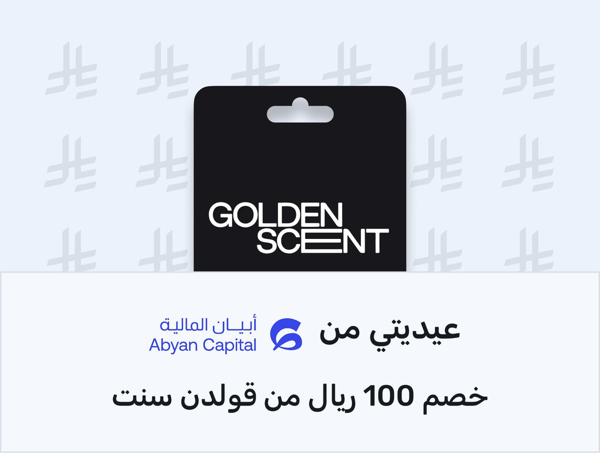 a__eu's tweet photo. العيديه الخايسه حقتي https://t.co/cBflrZ0Dhu