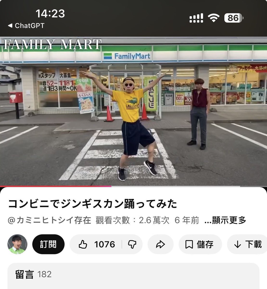 我的猫叫特朗普 tweet media