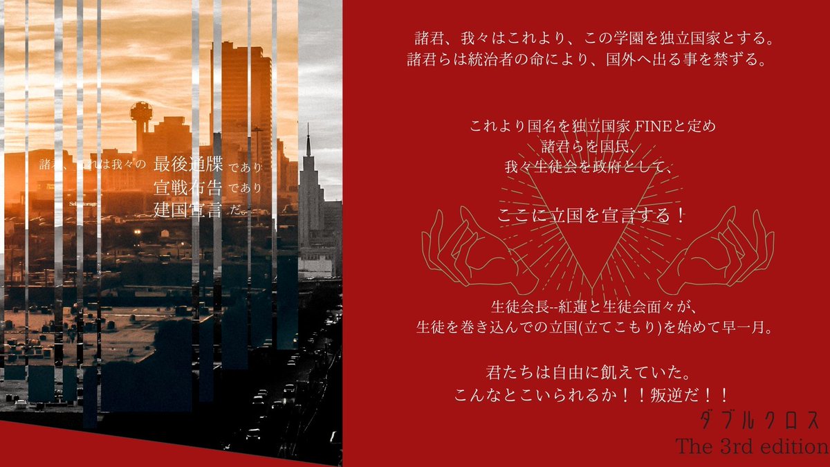 スガナシロ tweet media