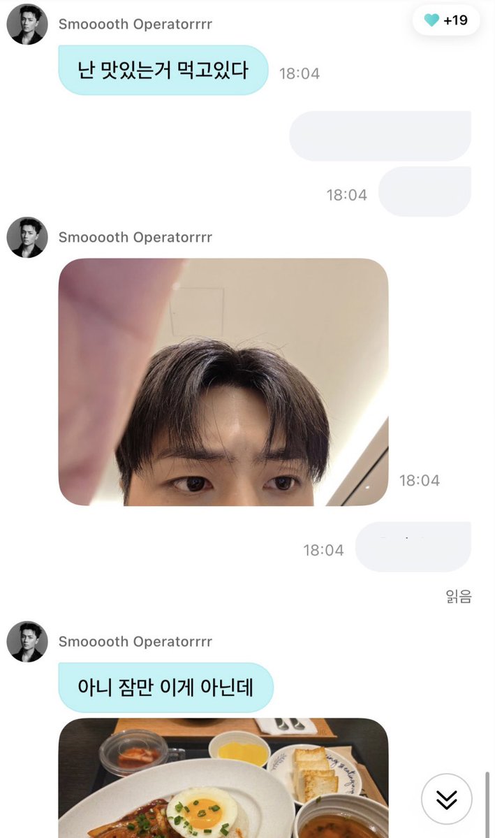 쫑성마눌햄 tweet media