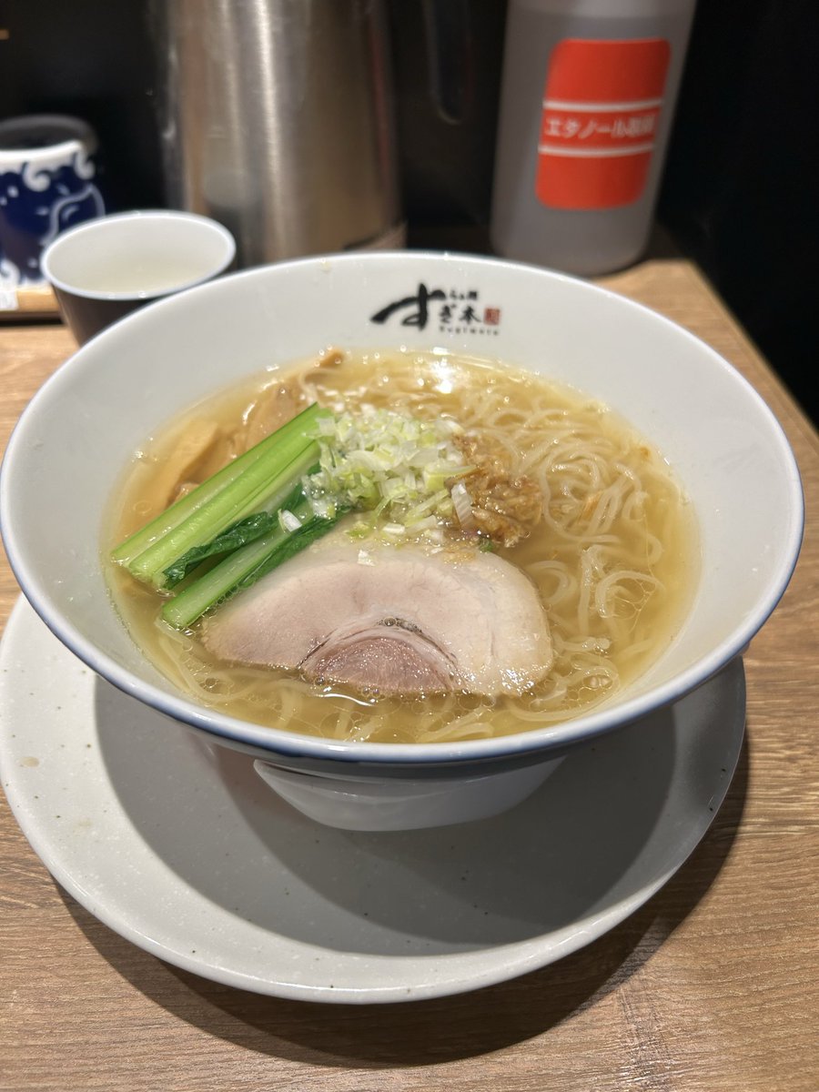 ぎんじ tweet media