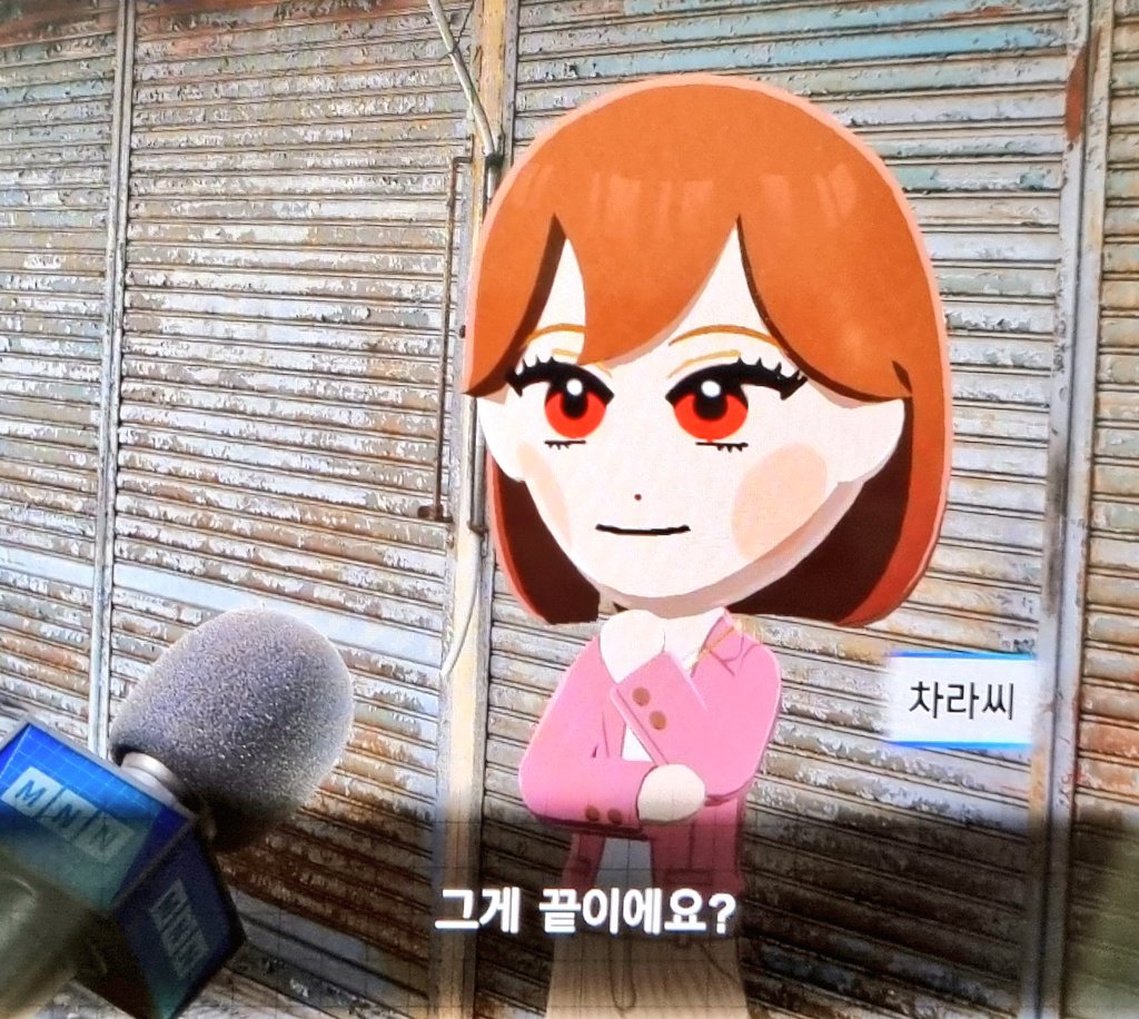 backupjjl's tweet photo. 저는 요즘 친모아 하는데
차라 만들었어욤. https://t.co/7iPSS1Ju91