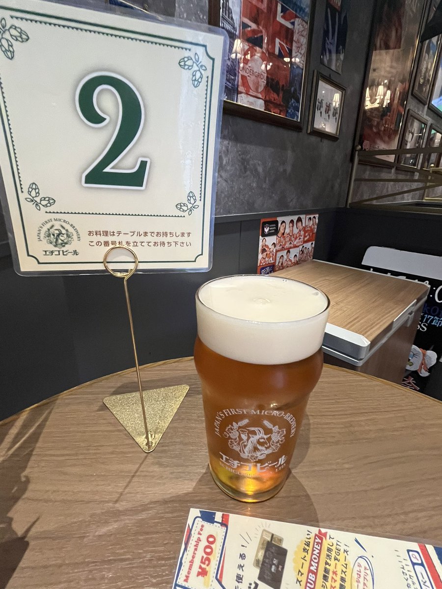gon2rin2's tweet photo. 今日も一日お疲れ様でした🍻 https://t.co/AI8K7PSXE8