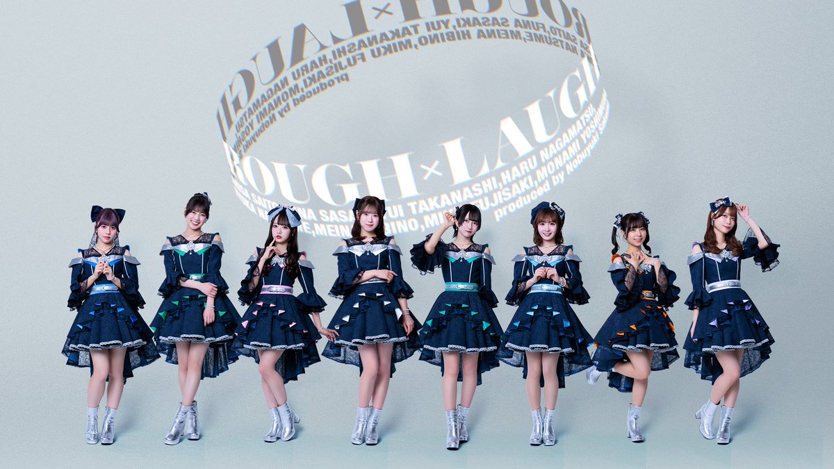ラフ×ラフ tweet media