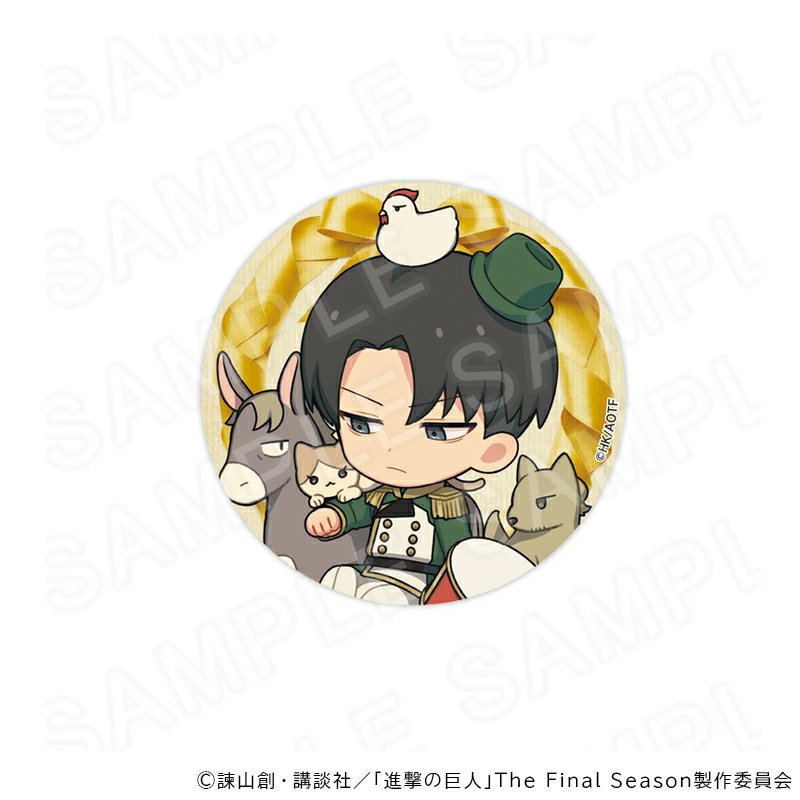 ptrl4ever's tweet photo. Order complete!
I bought it because of cat Petra🐈

#進撃の巨人 #旧リヴァイ班 #ペトラ・ラル #petraral https://t.co/dTUoHL58JV