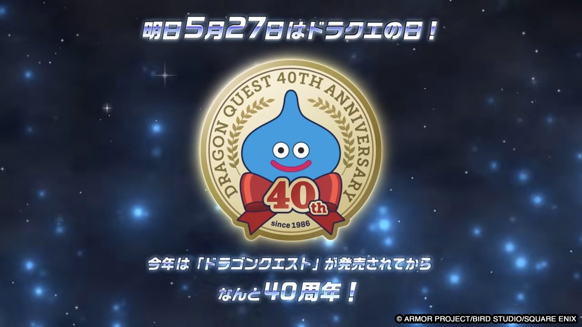 マルの冒険日誌 tweet media