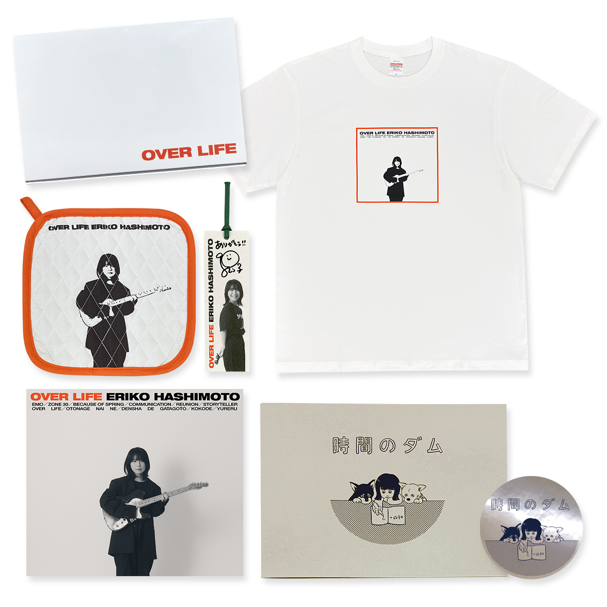 橋本絵莉子　CD シングル　アルバム 橋本絵莉子、ライブ会場限定販売2曲入りCD「春のせい／冬のせい」詳細 豪華盤　まとめ 邦楽