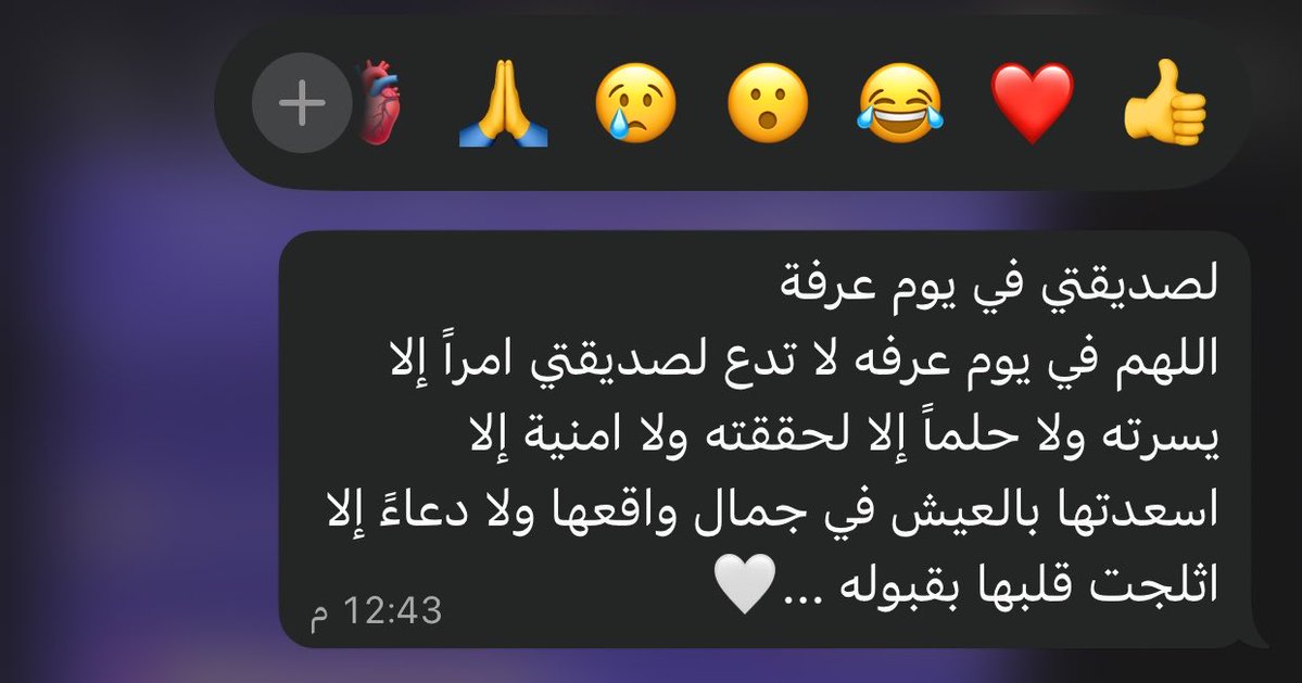 سُنْفُورَة | 2004 . tweet media