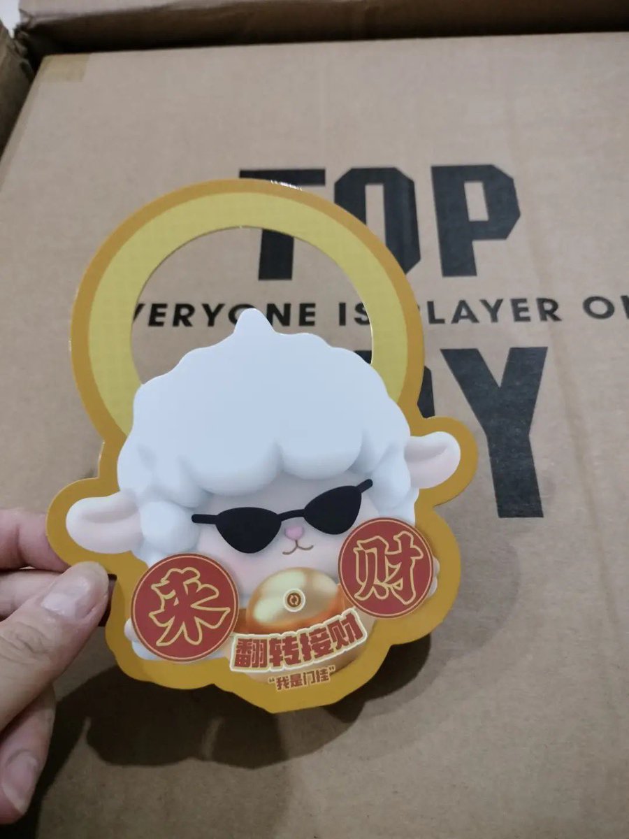 Yang Yang 杨洋 | Zhao Lusi 赵露思 tweet media
