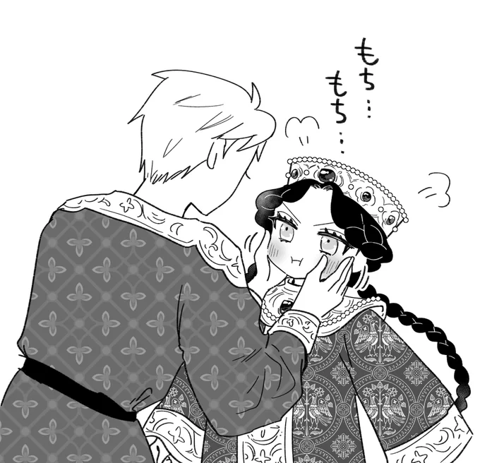らくがき 