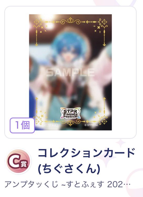 ねぎ tweet media