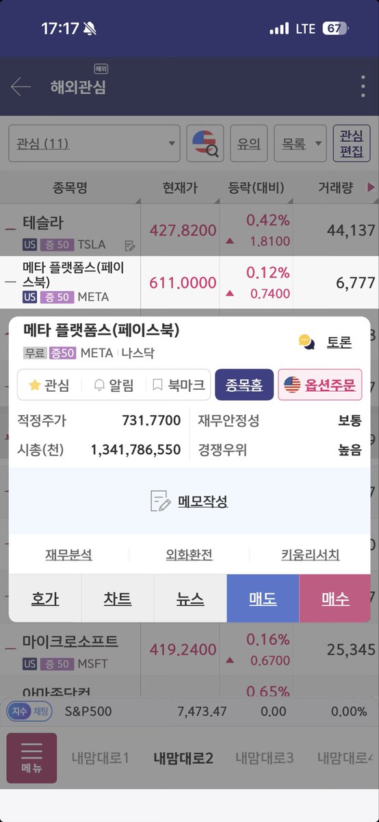 로키빈 tweet media