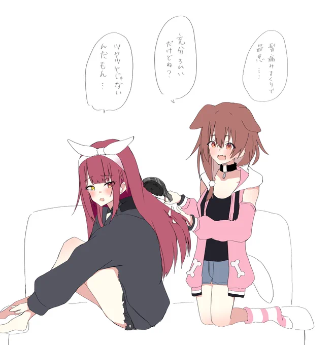 髪 