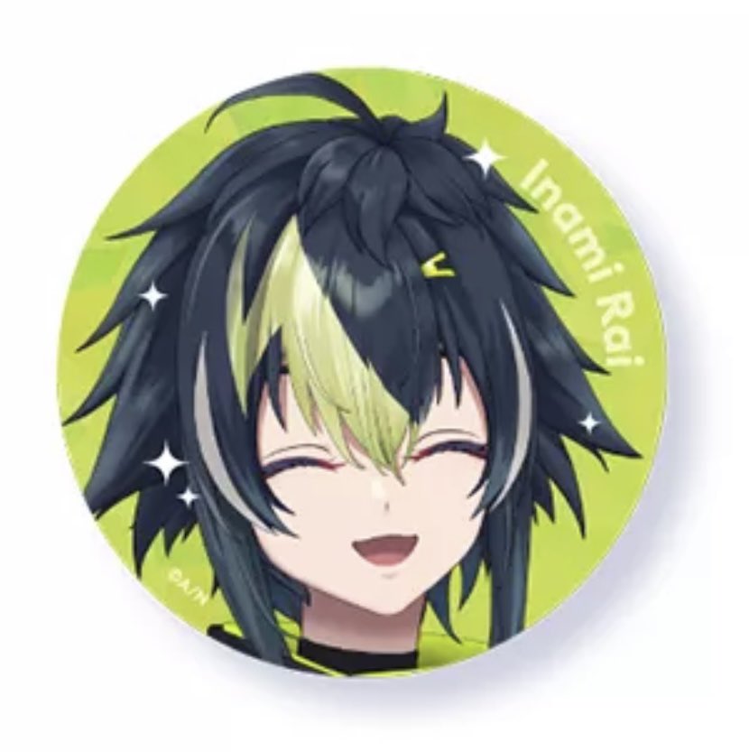 powako93's tweet photo. 【交換】にじさんじ HEROES Biore ビオレ 缶バッジ マツキヨ ココカラ ウエルシア

譲:画像1枚目

求:画像2枚目

郵送交換のみになります。
検索からもお気軽にお声掛けください。
ピンポイントで難しいと思いますが、よろしくお願いいたします。 https://t.co/jxHBL5rvOb
