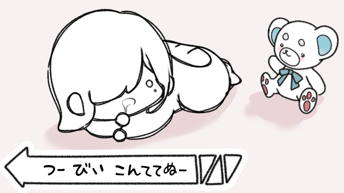 *邪神とも* tweet media