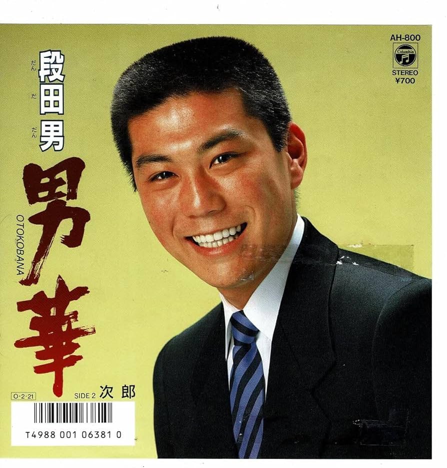 ひろ tweet media
