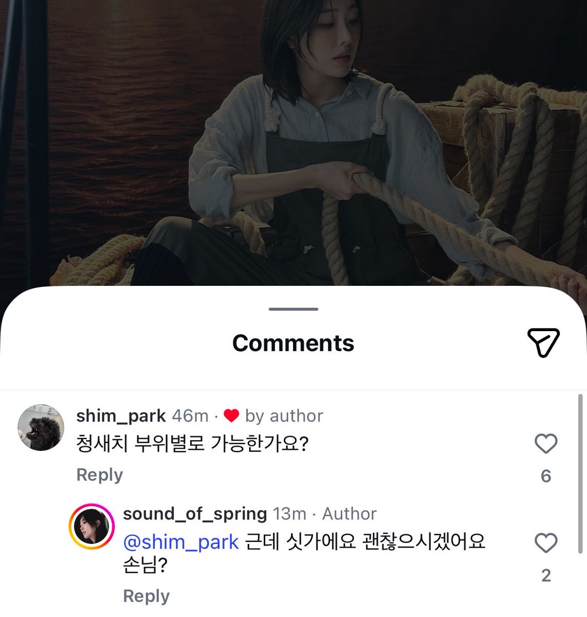 PIGggulggulggul's tweet photo. 황당하네 https://t.co/mZD0Yg9rOf
