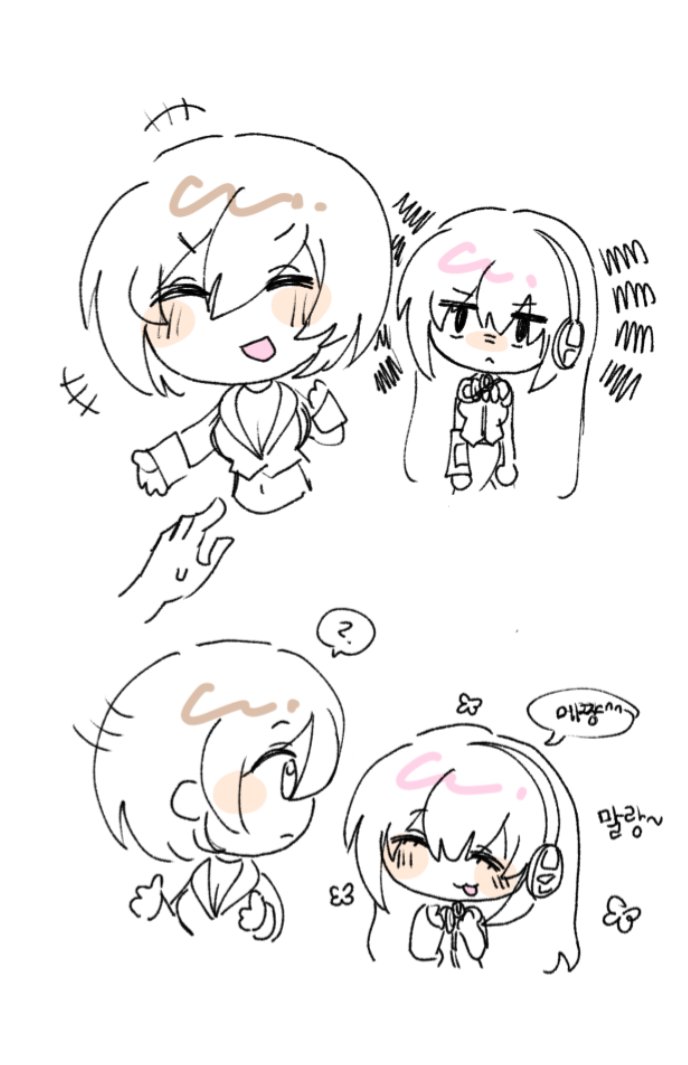 미츠 tweet media