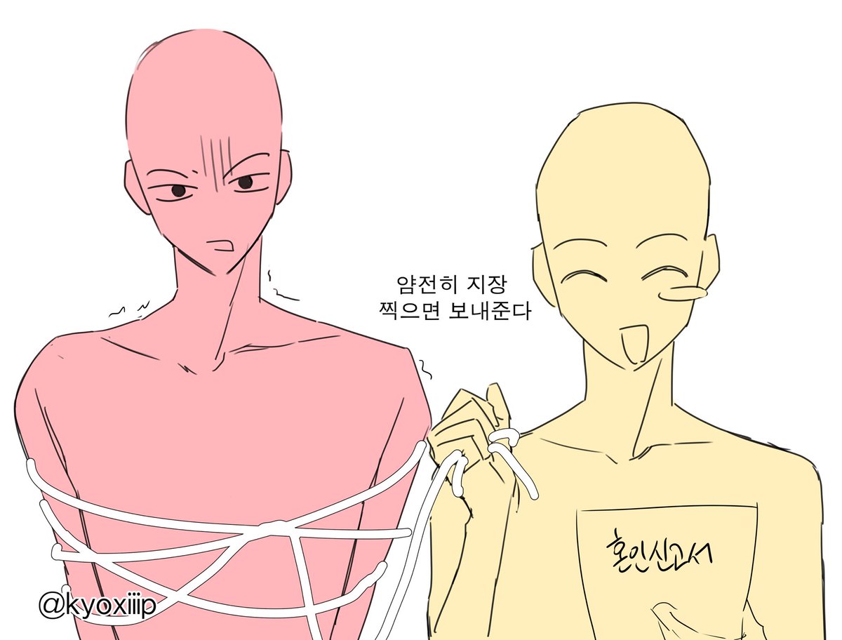 쿄 tweet media
