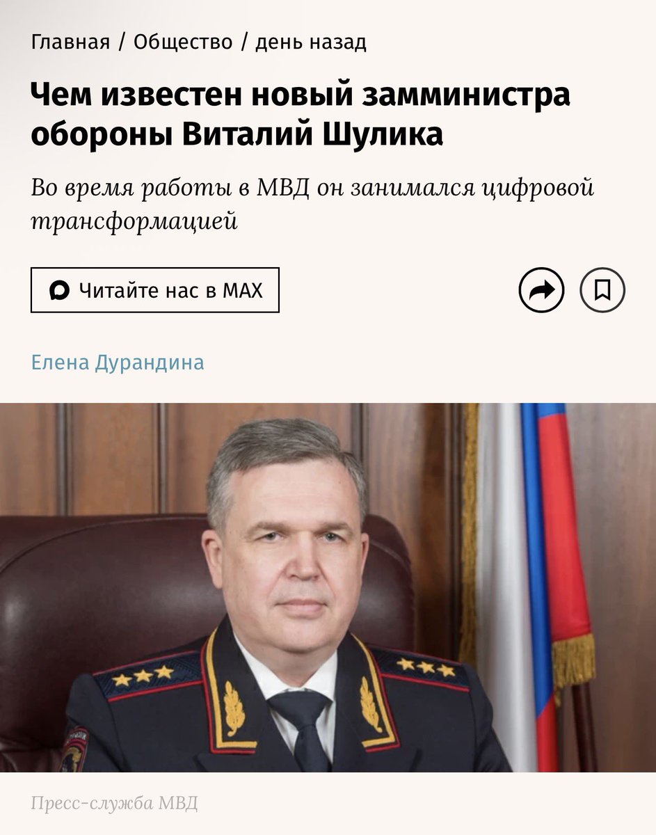 Denis Salnikov tweet media