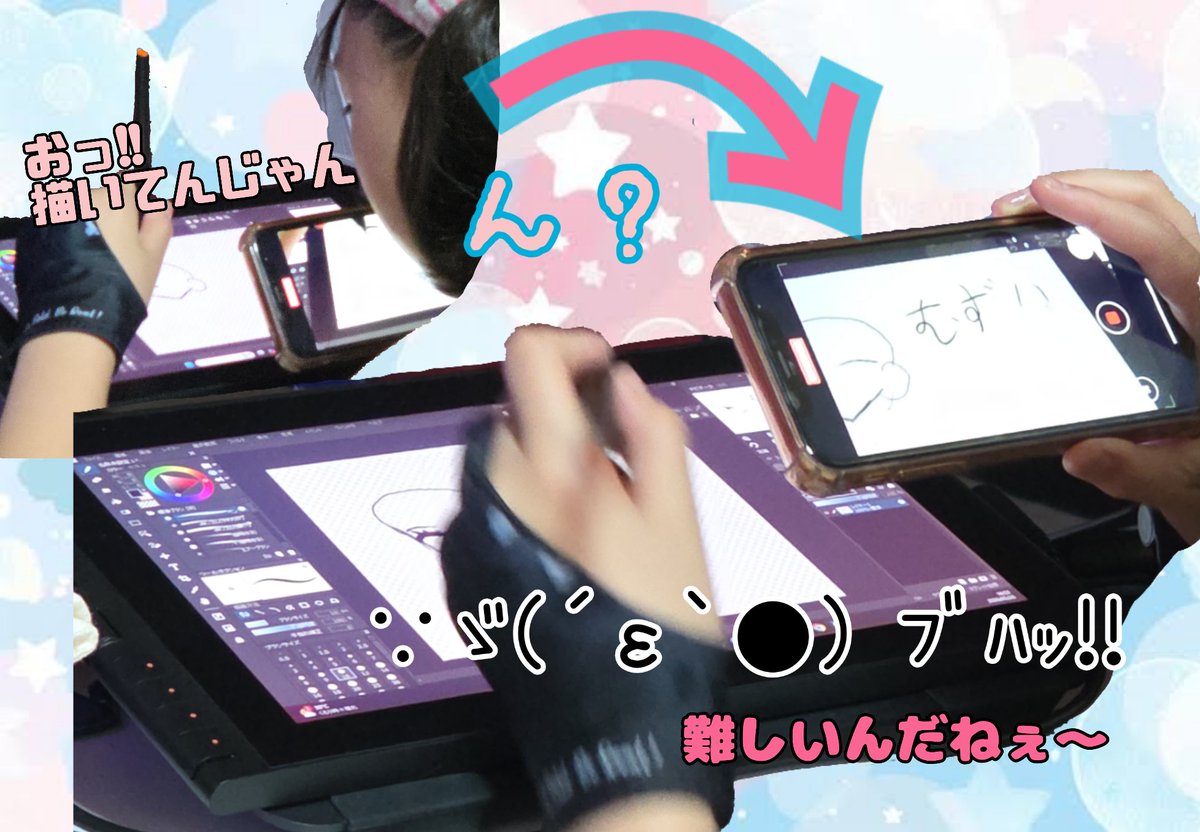 あおプリン tweet media