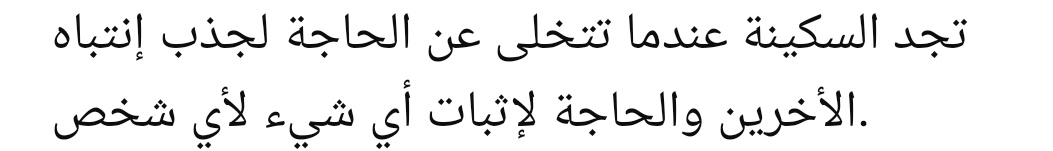 Mustafa tweet media