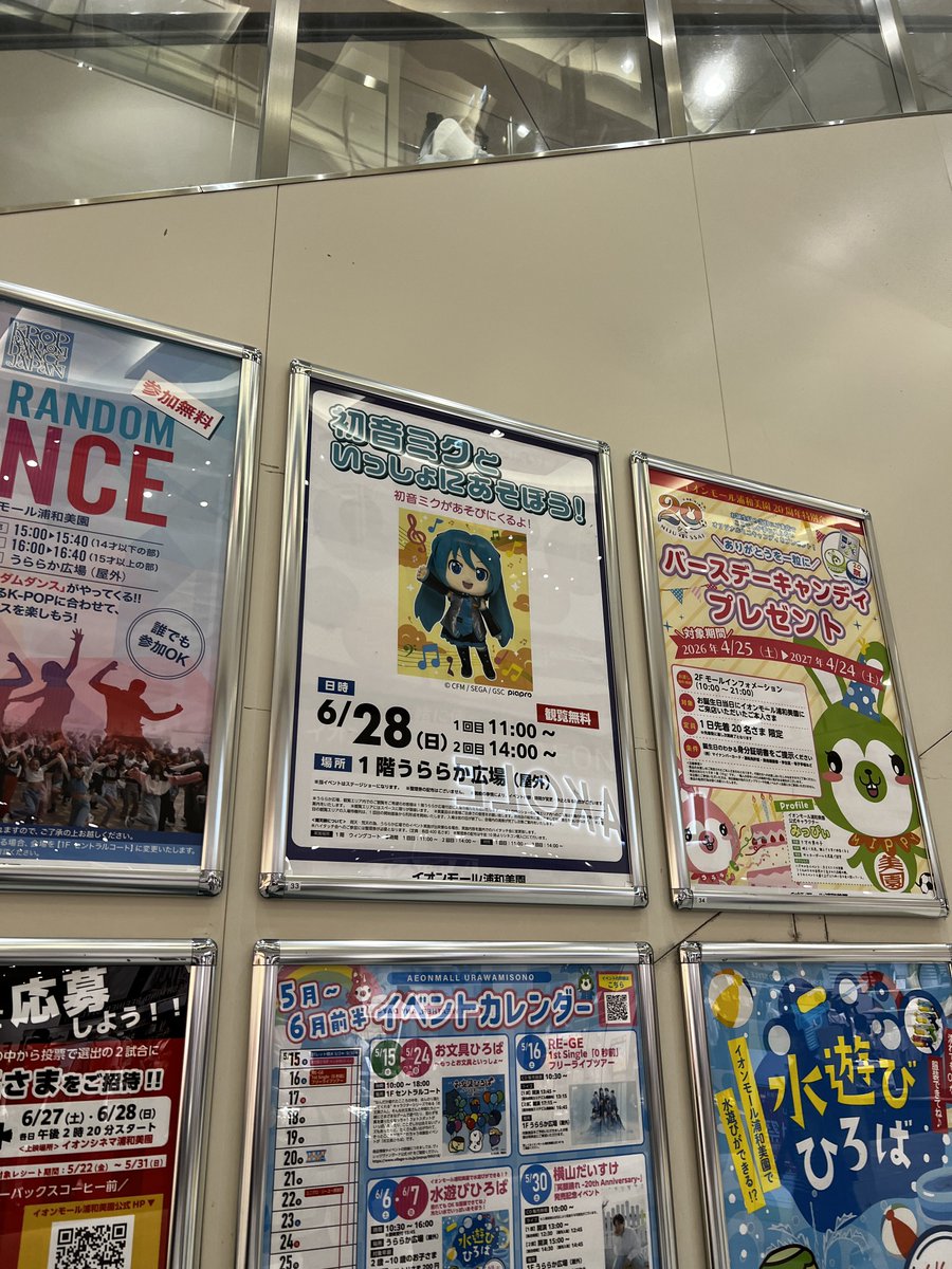 dmrn2go's tweet photo. え？ https://t.co/ru5ICgGGe4