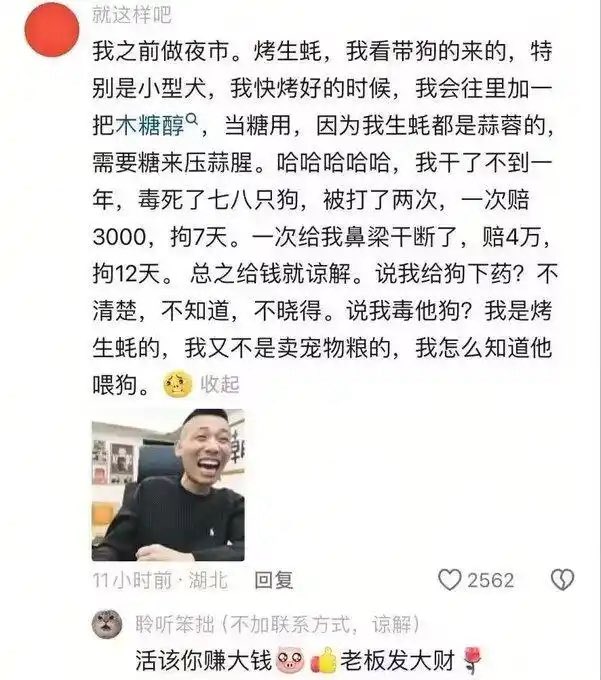 🏳️⚧️凌嘉欣🍥 tweet media