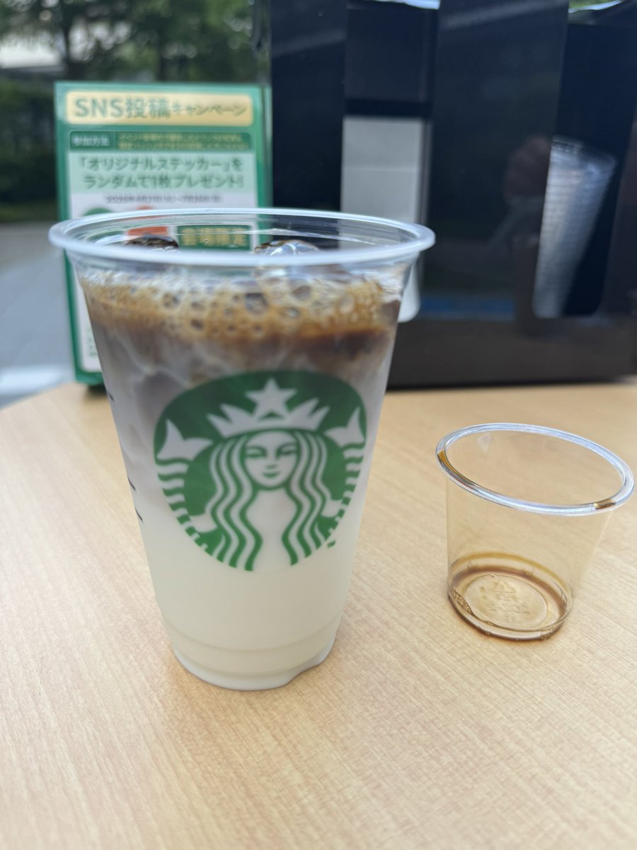 dosei321's tweet photo. スタバのなんか体験会！
#スターバックス #スターバックスコーヒークラフト #自分割りスターバックス https://t.co/QY4I6bhV4A