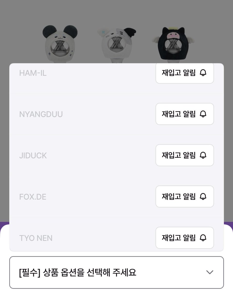 미아 tweet media