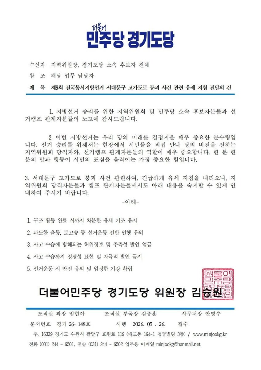 천재밍 tweet media