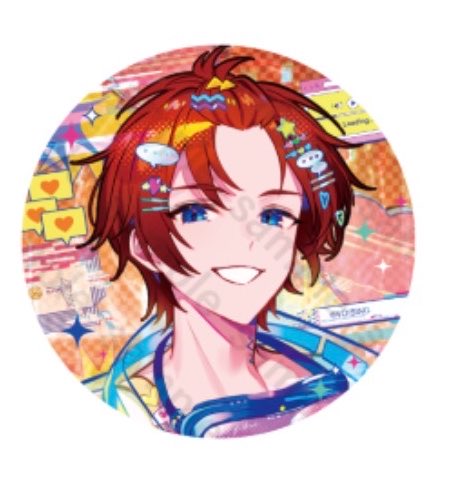 すず tweet media