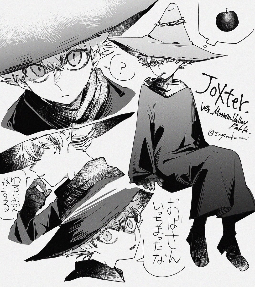sigsouko's tweet photo. バレヨ https://t.co/qRygPXG6XS