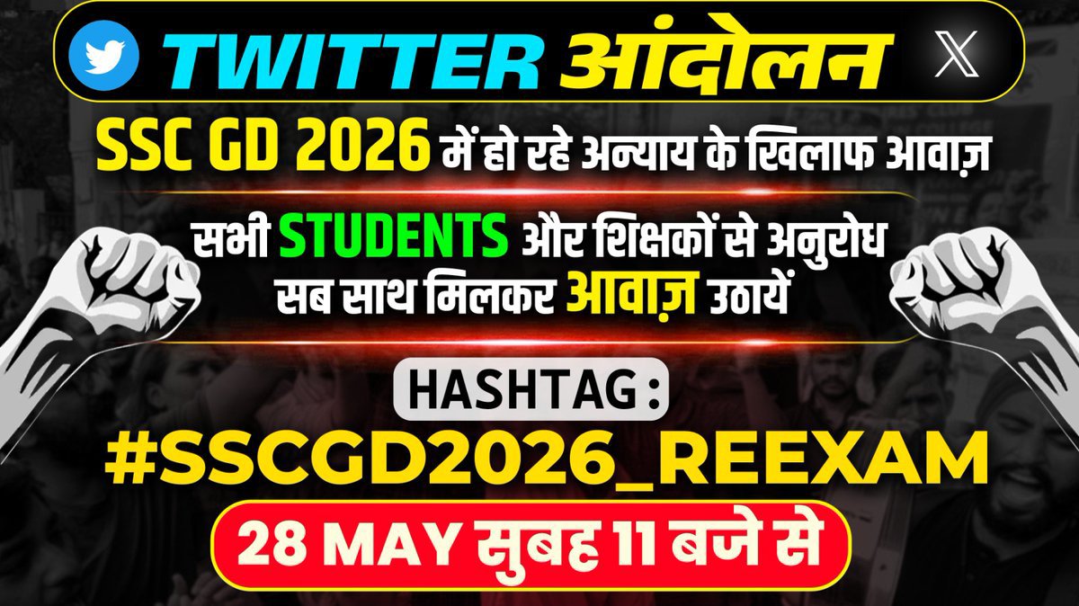 Khan GS and Research Centre tweet media
