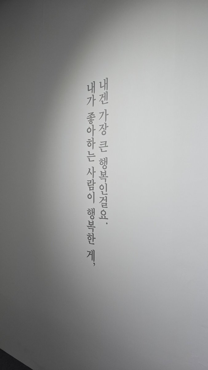 칸트 tweet media