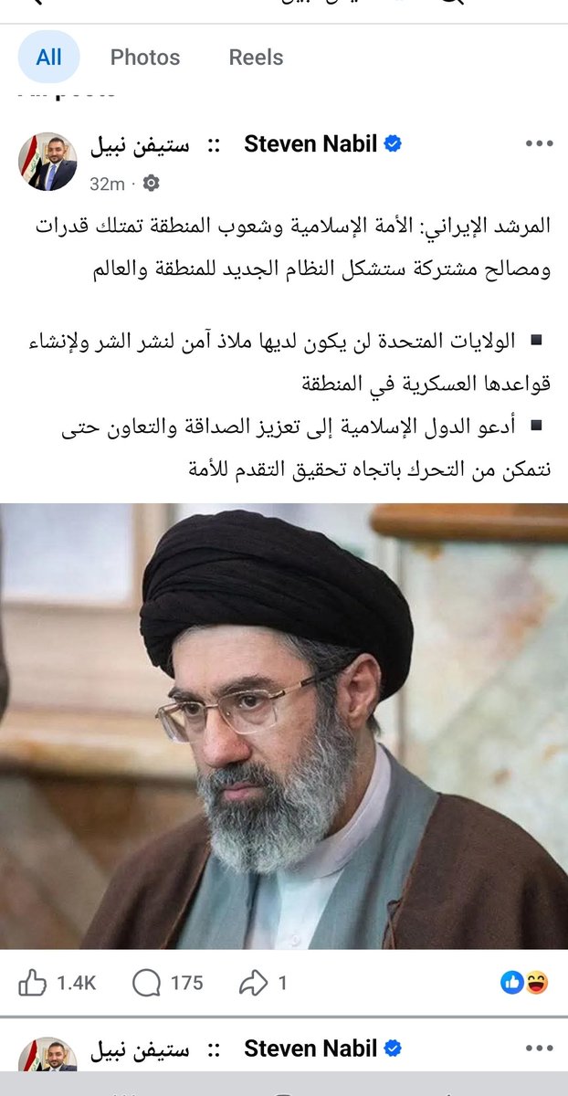 فارس الصحراء tweet media