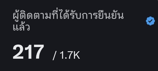 เจ้ารอยยิ้ม〽️:) Smiley😊 tweet media