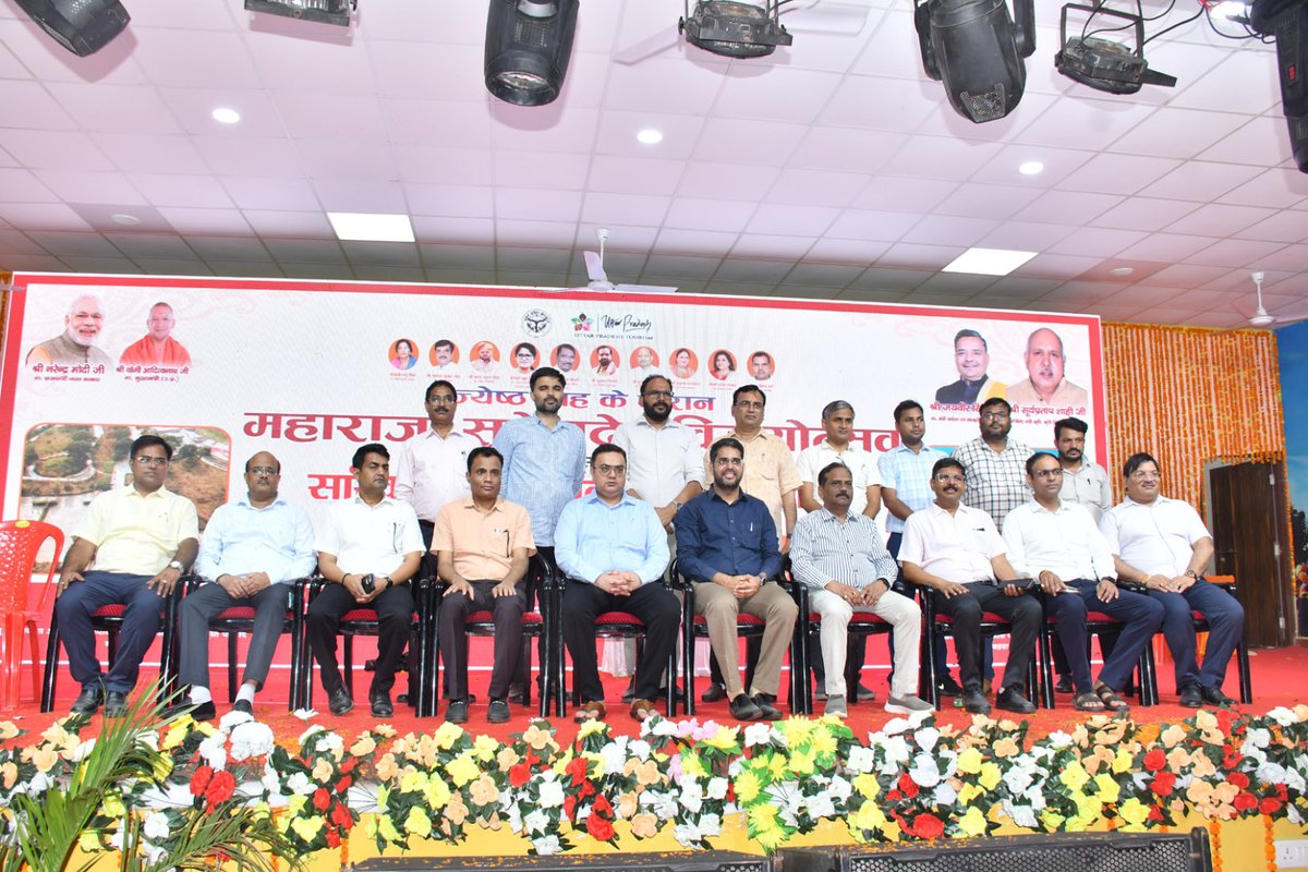 DM BAHRAICH tweet media