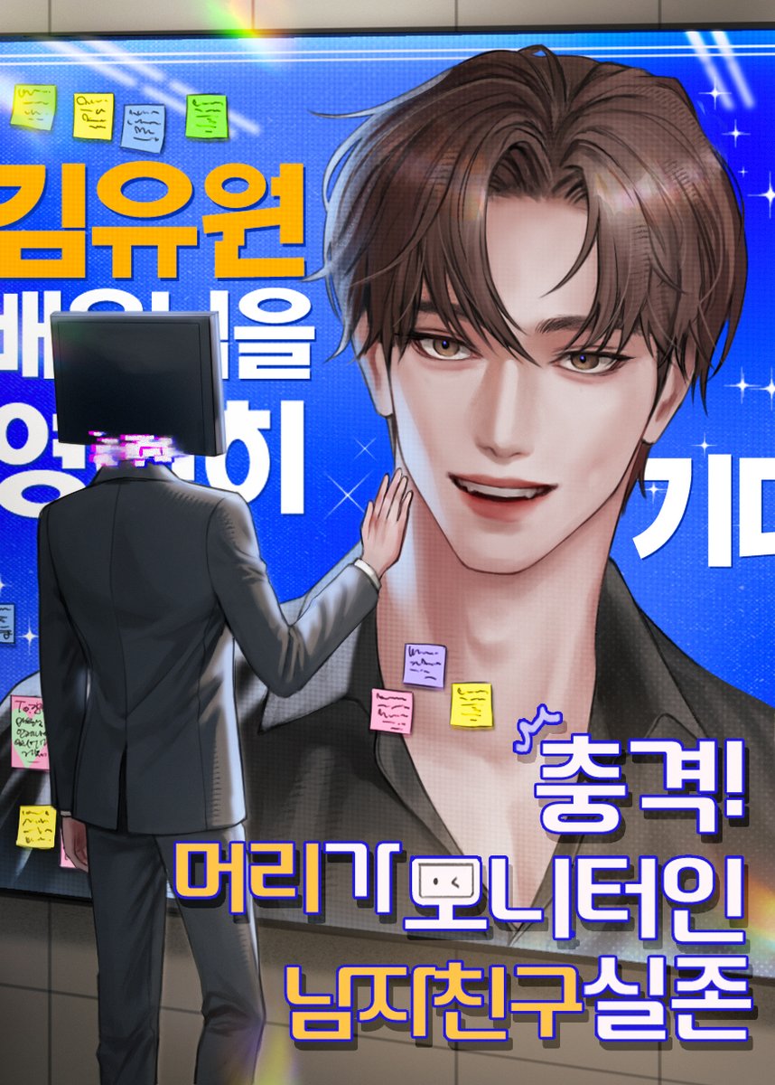 라도☕🏀 tweet media