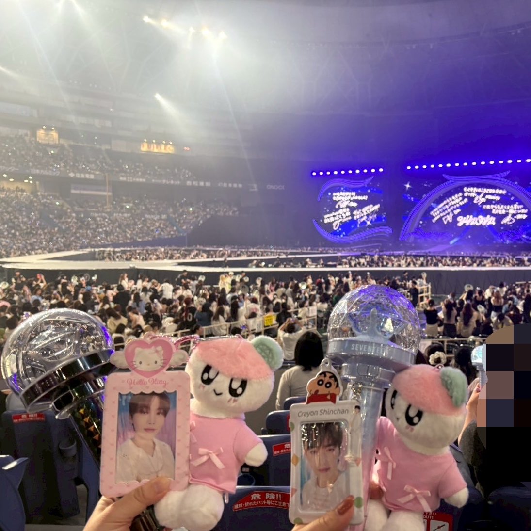 risaaaa08_'s tweet photo. セブチ2日間楽しかった！🥹
MC中何回もしんみりして泣きそうになったりしたけど、ほんまに良いライブやったなぁ🥲 https://t.co/XC2Pz4g4NZ
