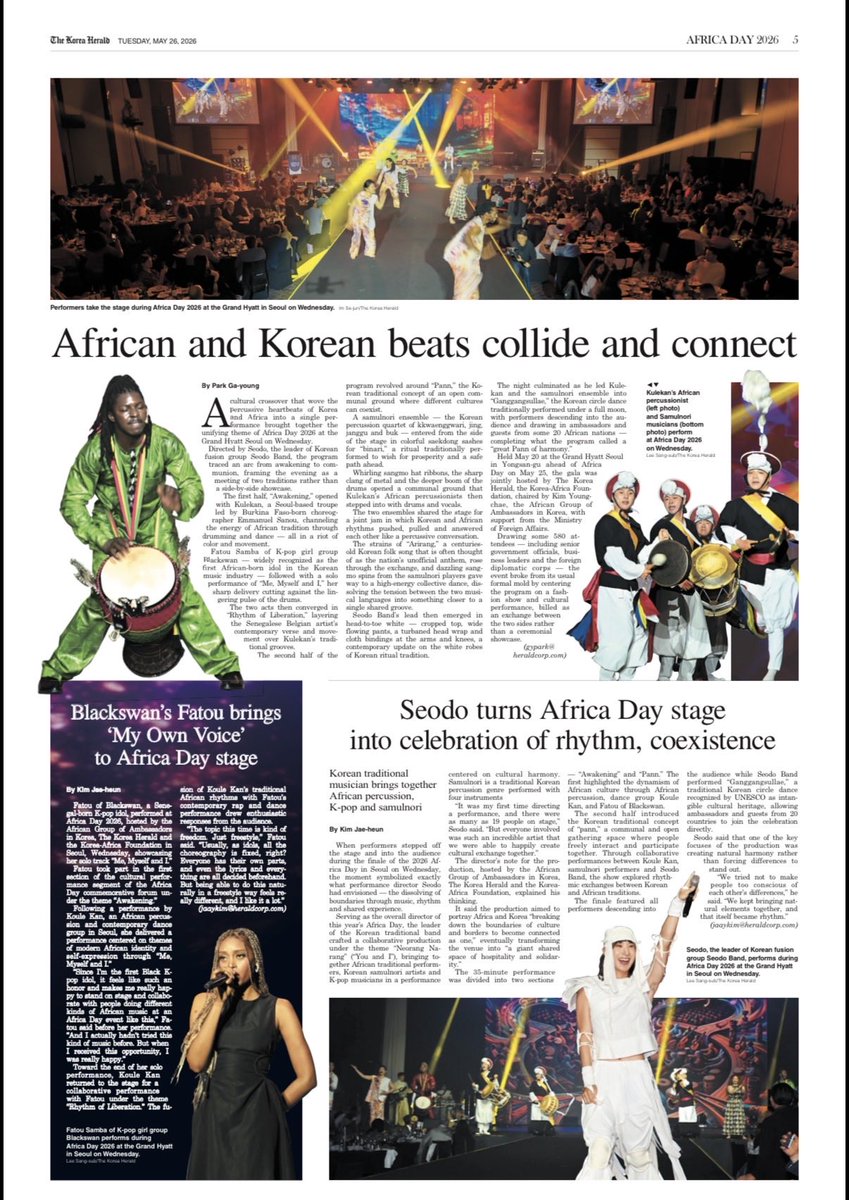 RwandainKorea's tweet photo. From diplomacy to culture, from fashion to rhythm, Africa Day 2026 in Seoul made headlines in the Korea Herald.

A powerful reflection of the growing Africa-Korea partnership and the rising global influence of African culture, creativity, and collaboration.🌍
——

외교부터 문화, 패션에서 리듬에 이르기까지 — 서울에서 열린 2026 아프리카의 날 행사가 코리아헤럴드의 헤드라인을 장식했습니다.

이는 한-아프리카 파트너십의 성장과 더불어 아프리카의 문화, 창의성, 그리고 협력이 가진 글로벌 영향력을 강력하게 보여줍니다.

#AfricaDay2026 #KoreaAfrica #AfricaRising #Rwanda #rwandainkorea