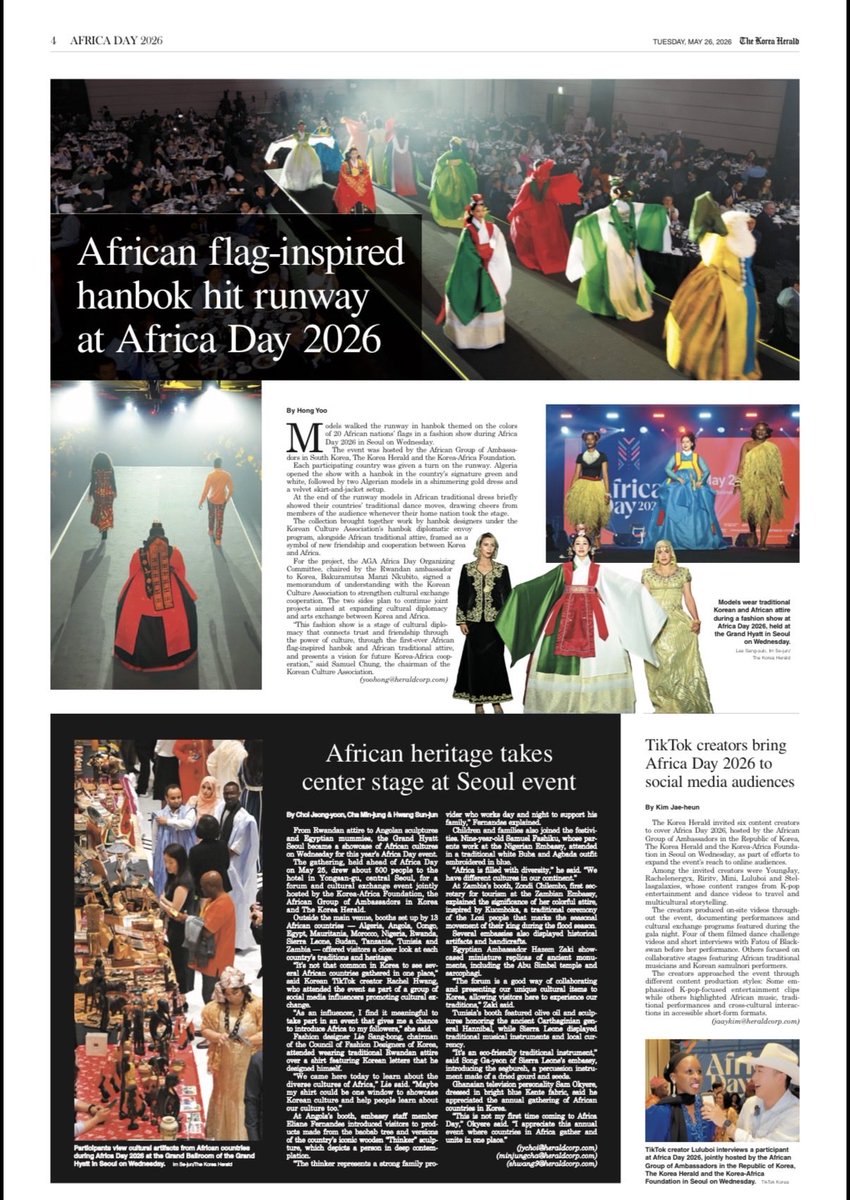 RwandainKorea's tweet photo. From diplomacy to culture, from fashion to rhythm, Africa Day 2026 in Seoul made headlines in the Korea Herald.

A powerful reflection of the growing Africa-Korea partnership and the rising global influence of African culture, creativity, and collaboration.🌍
——

외교부터 문화, 패션에서 리듬에 이르기까지 — 서울에서 열린 2026 아프리카의 날 행사가 코리아헤럴드의 헤드라인을 장식했습니다.

이는 한-아프리카 파트너십의 성장과 더불어 아프리카의 문화, 창의성, 그리고 협력이 가진 글로벌 영향력을 강력하게 보여줍니다.

#AfricaDay2026 #KoreaAfrica #AfricaRising #Rwanda #rwandainkorea
