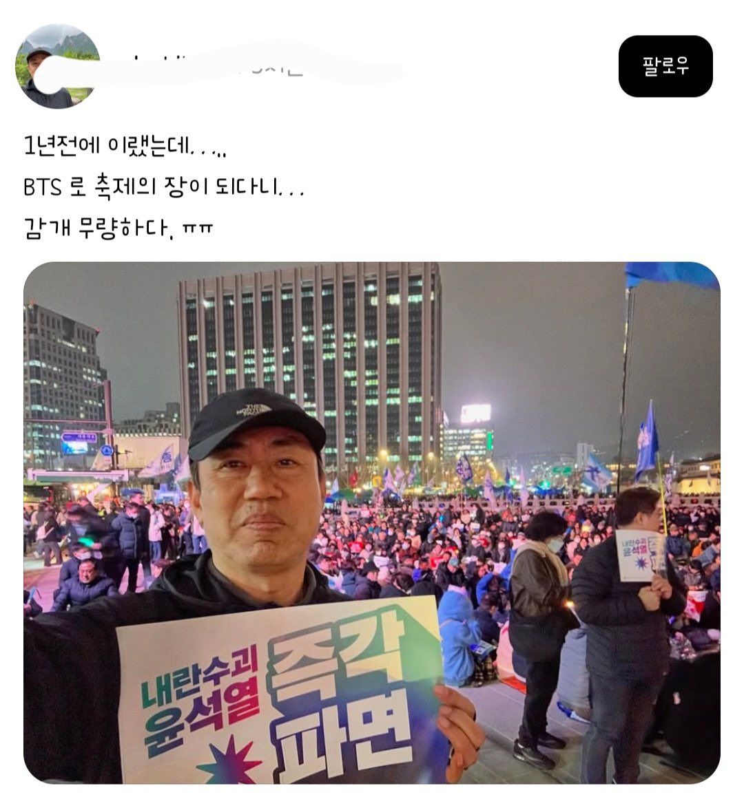 Phantom.K🪬 tweet media