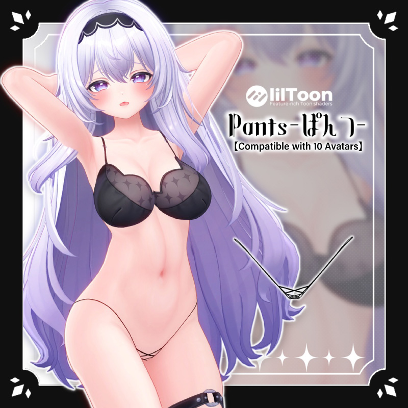 GeekJack_VR's tweet photo. “Pants-ぱんつ” by bunchi。✨
Check it out now and get charmed 💋👇

https://t.co/5duL31Xxvs https://t.co/KzbRSY2kjd