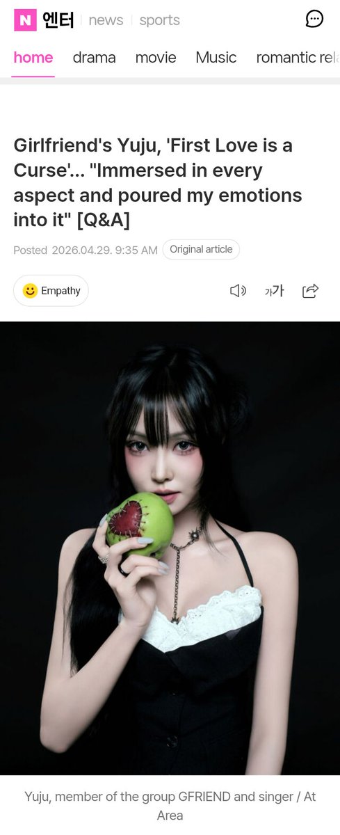 After 2025 Comeback, Gfriend's Soloist bringing the name Gfriend